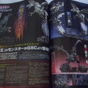 グッスマから遊戯王のスタチューががが