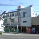 「ゆ」は幽々子様の「ゆ」！