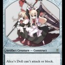 東方オリカ、第６弾！