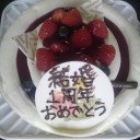 一年前の今日に★