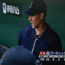 ブーチェックが来日初先発で初勝利！ようやく巨人戦今季２勝目だ～！！