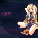 マナリークの話ｗ