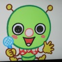 ごっちーん