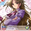 条件付除去で考えるメタゲーム。