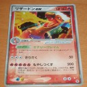 今日もポケカで、お気に入り募集!!