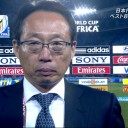 PK4-5で敗戦