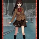 《Underground Sea》が黒枠βになった(貼り直してみた)