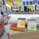 ホテルから南京東路へ