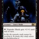 【M11】  ナントゥーコの影 / Nantuko Shade