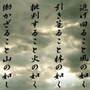 思い出した
