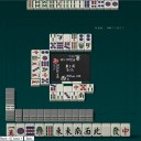 正解は