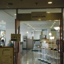 立川)cross+cafe(災害医療センター内)