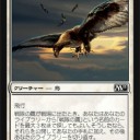くるでぇ。白単ライフゲインくるでぇ