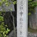 京都観光