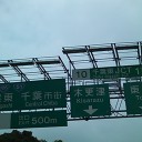 　ハヤイ