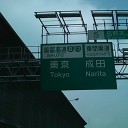 　ハヤイ