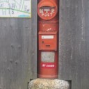 ことばはさんかく、こころはしかく