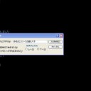 赤毛のエイリークの鎧