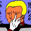 ポロリもあるよ