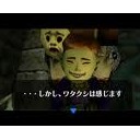 ぬけがらのえれじー・・・・