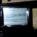 ぽ。