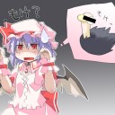 まにふぇすと？生き物だよね。