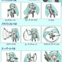 ドンキ行ったら・・・