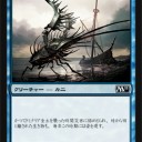 ドイツｖｓスペイン