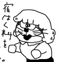 アントニオ猪木という幻想