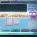 [AnAn]マイスター！！