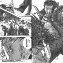 嘘喰い 198話　感想