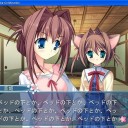 《生き残りの隠し場所/Survival Cache(ROE)》