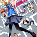 『コミックアライブ』と『ディーふらぐ！』