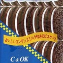　ボツボツ