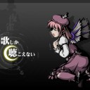秋の帳