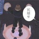 【FF11】エルドのッ！