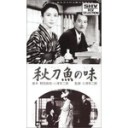 「メルロ・ポンティと映画−装置に関する認識論的アプローチと芸術的アプローチ−」@同志社大学〜バリエラ