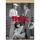 「メルロ・ポンティと映画−装置に関する認識論的アプローチと芸術的アプローチ−」@同志社大学〜バリエラ