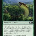 まとめられないから裏で
