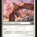 まとめられないから裏で