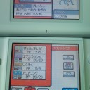 ポケモン映画を見てきました