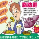 病。