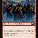 血の峠の狂戦士と石のゴーレム、どうして差がついたのか…慢心、環境の違い
