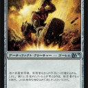 血の峠の狂戦士と石のゴーレム、どうして差がついたのか…慢心、環境の違い