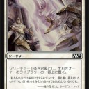 いい加減
