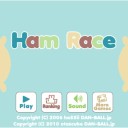 iApp：ハムレース