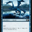 M11ドラフト妄想コントロール編