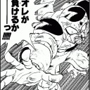 そろそろもんくを言ってもいいと思う。
