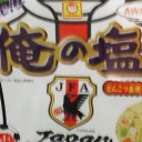 サッカー