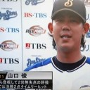 山口が投打でワンマンショー！